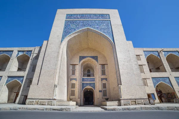 Buhara, Özbekistan'a Kukeldash Medressa