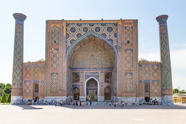 Semerkand, Özbekistan'a medrese Uluğ Bey