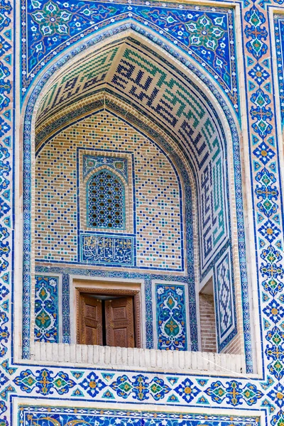 Mausoléu Ak-Saray em Samarcanda, Uzbequistão — Fotografia de Stock