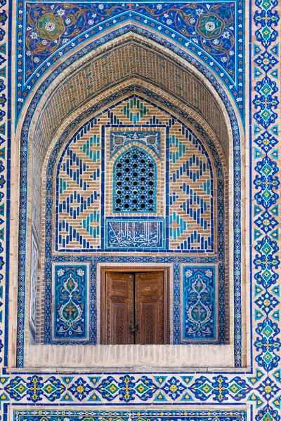 Mosaic in Ulugh Beg Madrasah in Samarkand, Uzbekistan — Stock Photo, Image