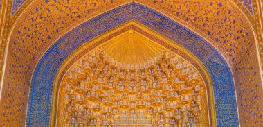 Tilya Kori medrese, Samarkand, Uzbekista altın Mozaik