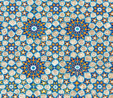 Semerkand, Özbekistan'Bibi-geçerek Camisi