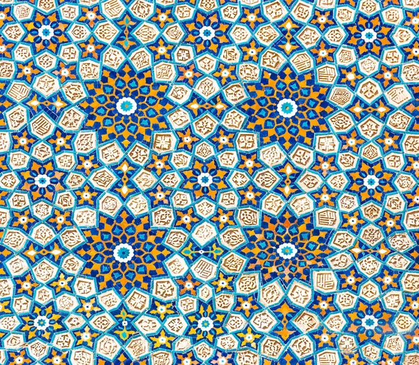 Semerkand, Özbekistan'Bibi-geçerek Camisi