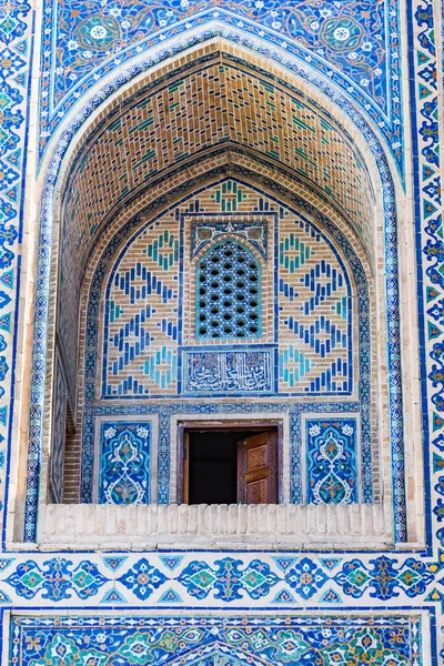 Mosaïque à Ulugh Beg Madrasah à Samarkand, Ouzbékistan — Photo