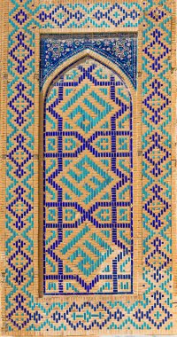 Semerkand, Özbekistan'Bibi-geçerek Camisi