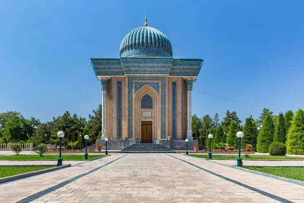 伊玛目-al-Matrudiy 在乌兹别克斯坦撒马尔罕的秦始皇陵 — 图库照片