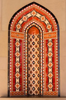 muscat, oman Sultan qaboos Ulu Camii