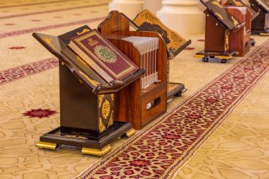 Sharjah, Birleşik Arap Emirlikleri Al Noor Camii