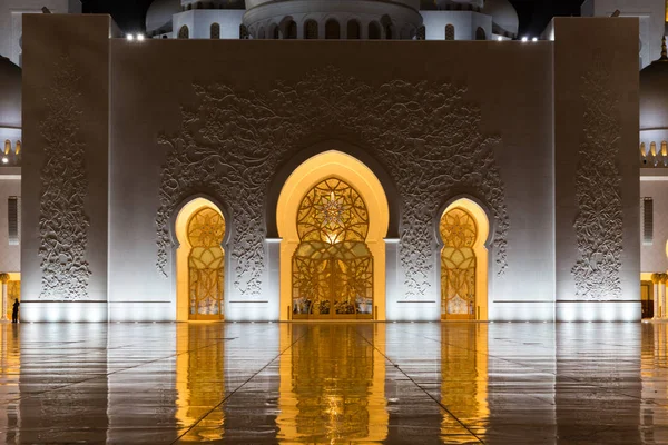 Şeyh Zayed Ulu Cami, Abu Dabi