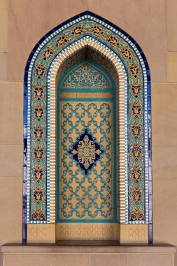 muscat, oman Sultan qaboos Ulu Camii