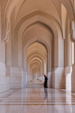 Muscat, Umman Sultan Sarayı yakınlarındaki sundurma
