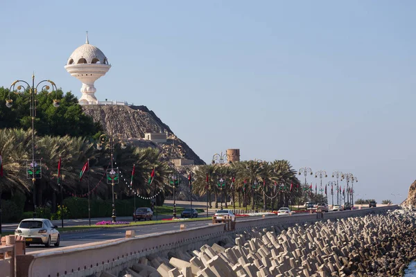 Riyam Park anıt Muscat, Umman