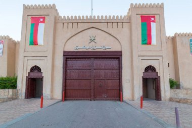 Antik Souq in Nizwa, Umman