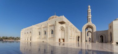 Sultan Qaboos Büyük Camii, Muscat, Umman