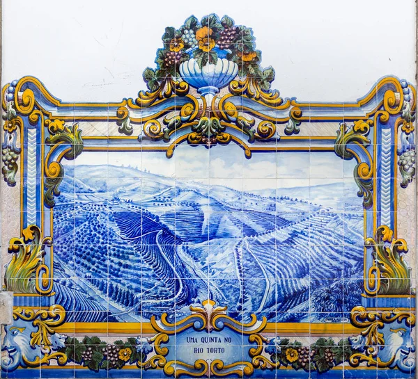 Azulejos na estação ferroviária de Pinhao, Vale do Douro, Portugal — Fotografia de Stock