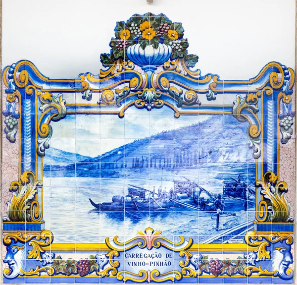 Azulejos Pinhao, Douro Valley, Portekiz, tren istasyonunda