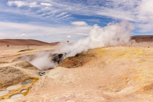 Beautiful landscape of the volcanic activity of geysers and fumaroles at Sol de Manana, in the desert of southern Bolivia.