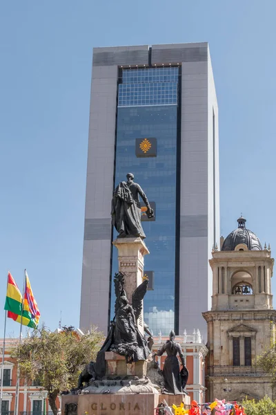 Palazzo Presidenziale Plaza Murillo Paz Bolivia — Foto Stock