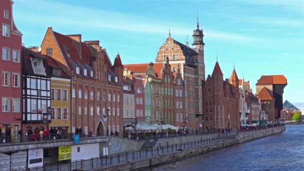 Gdansk, Polonya - 07 Mayıs 2017: Gdansk Old Town ve Motlawa Nehri. — Stok video