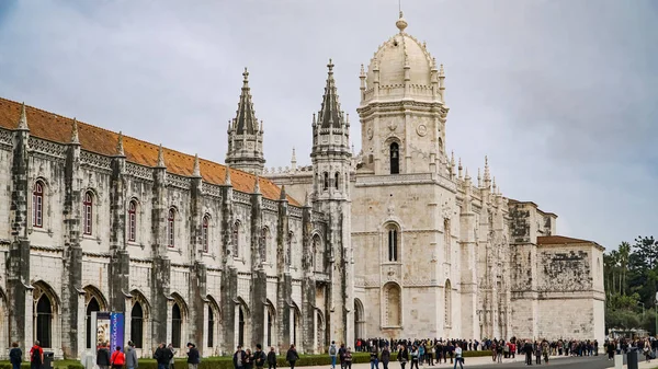 LISBON, circa 2017: Jeronimos Monastery or Hieronymites Monastery. Lisbon is continental Europe's westernmost capital city and the only one along the Atlantic coast. — Stock Photo, Image