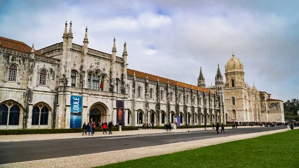 LISBON, circa 2017: Jeronimos Monastery or Hieronymites Monastery. Lisbon is continental Europe's westernmost capital city and the only one along the Atlantic coast. — Stock Photo, Image