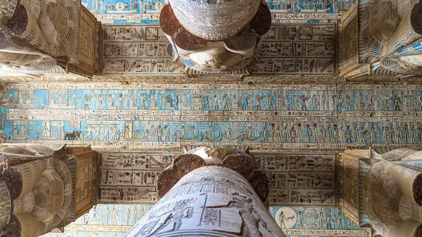 Denderai Templom Vagy Templom Hathor Egyiptom Dendera Pontosan Dendera Egy — Stock Fotó