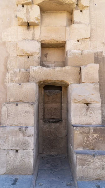 Templo Kom Ombo Kom Ombo Uma Cidade Agrícola Egito Famosa — Fotografia de Stock