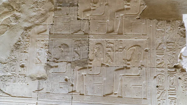 Temple Seti Abydos Aujourd Hui Abydos Est Remarquable Pour Temple — Photo