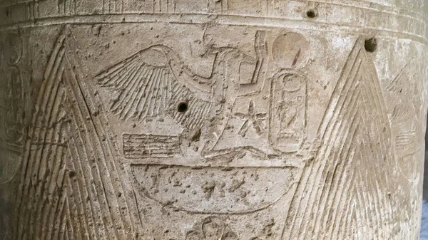 Temple Seti Abydos Today Abydos Notable Memorial Temple Seti Which — Stock Photo, Image