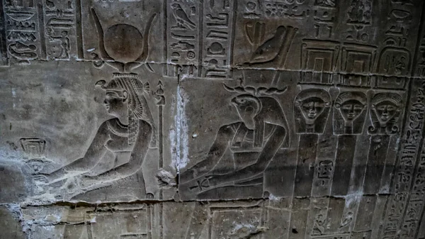 Dendera Temple Temple Hathor Egypt Dendera Also Spelled Denderah Small — Stock Photo, Image