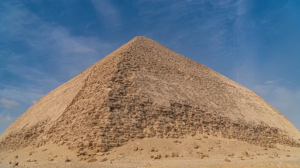 Bent Pyramid Bent Pyramid Starożytna Piramida Egipska Położona Królewskiej Nekropoli — Zdjęcie stockowe