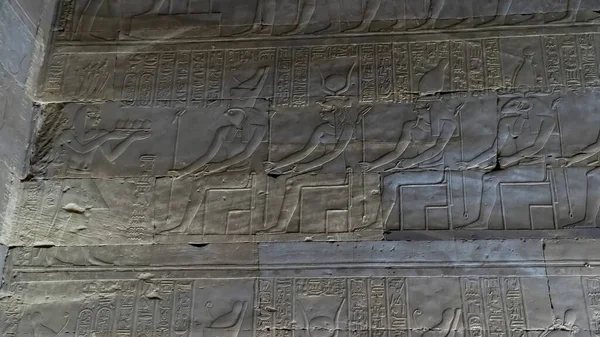 Edfu Also Spelt Idfu Known Antiquity Behdet Egyptian City Located — Stock Photo, Image