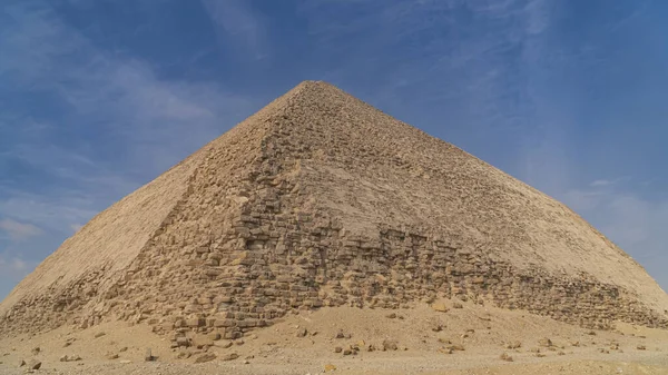 Pirâmide Curvada Pirâmide Curvada Uma Antiga Pirâmide Egípcia Localizada Necrópole — Fotografia de Stock