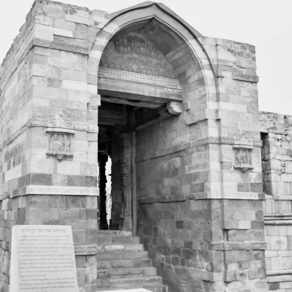 Kutub Minar Kompleksi Nin Içinde Antika Harabeler Kareler Var Mehrauli — Stok fotoğraf