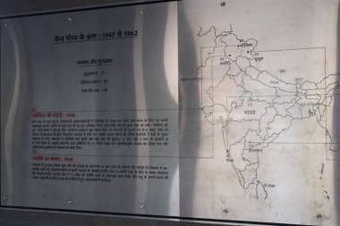 Delhi 'deki Ulusal Savaş Anıtı' nın iç manzarası, Savaş Anıtı 'nın akşam manzarası, Hindistan Kapısı Rajpath, Yeni Delhi' de bulunan bir savaş anıtıdır.