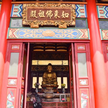 Chin Sweet Caves Tapınağı Genting Highlands, Pahang, Malezya 'da bulunan bir Taoist tapınağıdır. Malezya' nın Genting Highland bölgesindeki Chin Swee Tapınağı 'nın en iyi manzarasıdır.