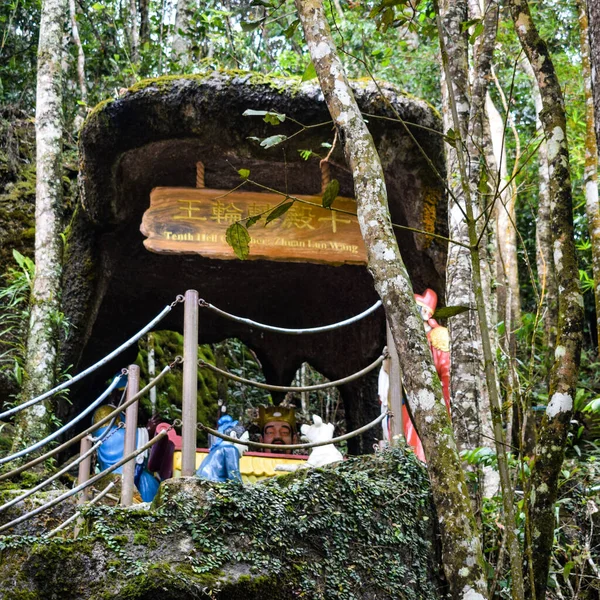 Chin Swee Caves Temple Een Taoïstische Tempel Genting Highlands Pahang — Stockfoto
