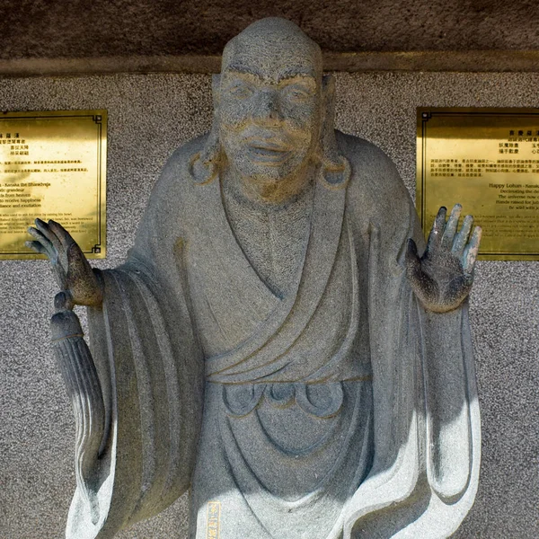 Chin Swee Caves Temple Ett Taoistiskt Tempel Genting Highlands Pahang — Stockfoto