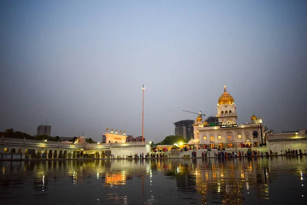 Gurdwara Bangla Sahib Sih Gurdwara Gurudwara Gurudwara Bangla Sahib Yeni — Stok fotoğraf