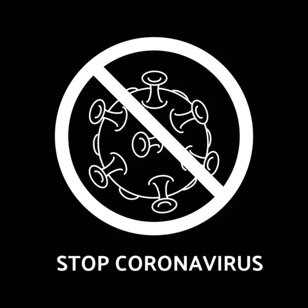 Концепція Коронавірусу Карантин Китайський Роман Coronavirus 2019 Ncov Підпишіть Вірус — стоковий вектор