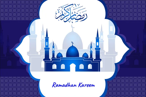 Ramadhan Kareem Resimli Vektör Grafiği Duvar Kağıdı Kapak Düzen Hikayeler — Stok Vektör