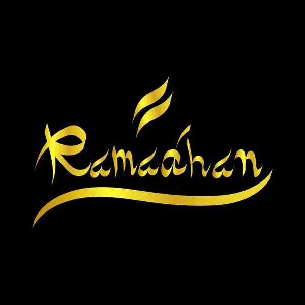 Ramadhan Altın Kaligrafi Arapça Arka Plan Için Mükemmel Kart Davetiyesi — Stok Vektör