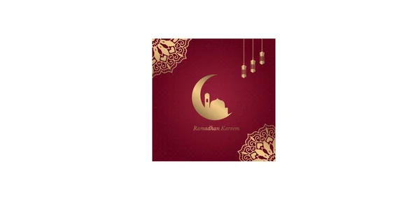 Illustration Mosquée Lune Latérale Mandala Font Fond Motif Ramadhan Kareem — Image vectorielle