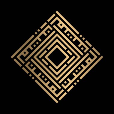 Kufi stilinde Altın İslam kaligrafisi El-Matiin 