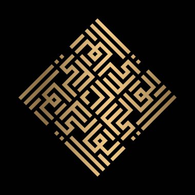 Kufi stilinde Altın İslami el-Waali. 