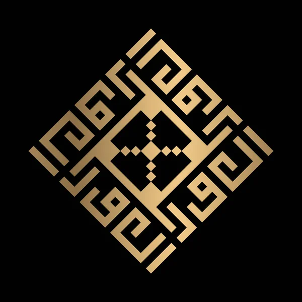 Calligraphie Islamique Dorée Awwal Style Kufi — Image vectorielle