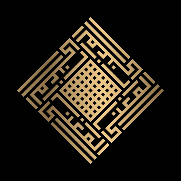 Calligraphie Islamique Dorée Mughnii Style Kufi — Image vectorielle