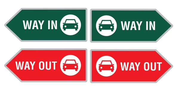Way Way Out Car Park Sign — Stock Vector