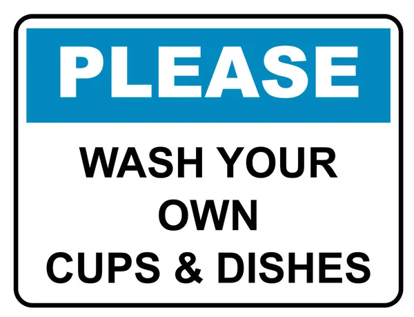 Вимийте Власні Чашки Посуд Знак — стоковий вектор