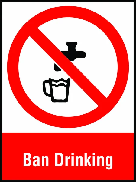 Запрет Питьевой Воды — стоковый вектор